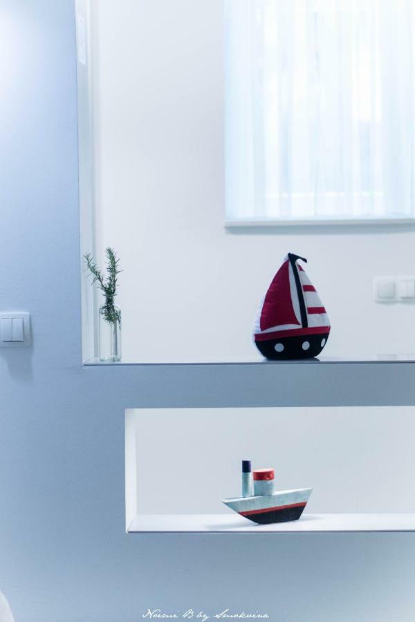 S&s Appartement Split