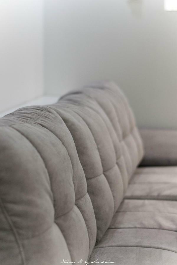 Appartement S&s *
